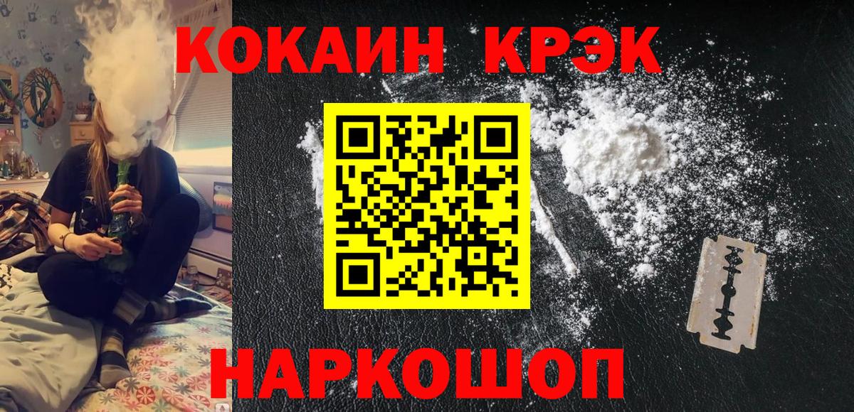 ГАШ Кириши