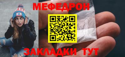 каннабис Камышлов
