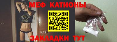 каннабис Камышлов