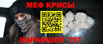 mix Кимры