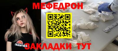 mix Кимры
