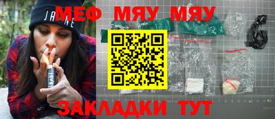 крисы Кингисепп
