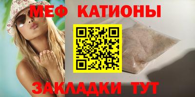 наркотики Кандалакша