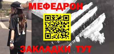 крисы Кингисепп