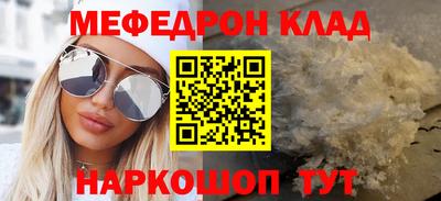 mix Кимры