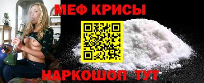 мдпв Кинель