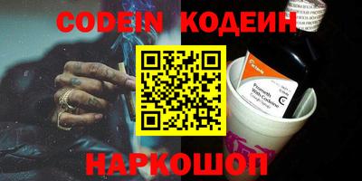 мдпв Кинель