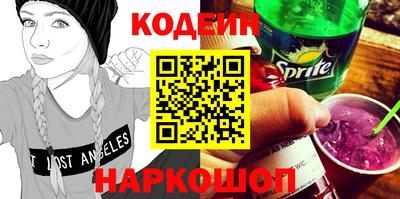 мдпв Кинель