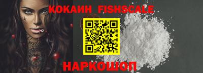 мдпв Кинель