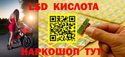 мдпв Кинель