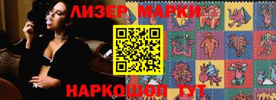 мдпв Кинель