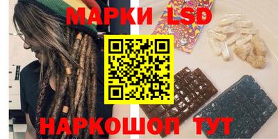 mdpv Канаш