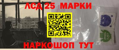 mdpv Канаш