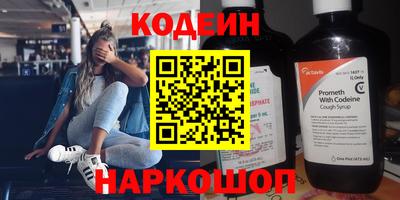 мдпв Кинель