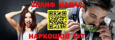 mix Кимры
