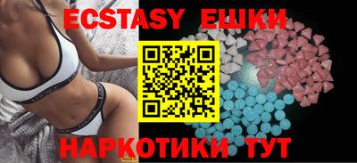 мдпв Кинель