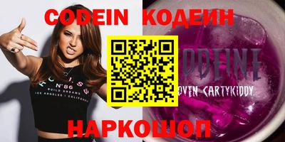 mdpv Канаш