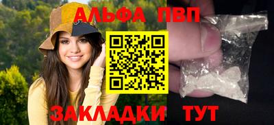 мдпв Кинель