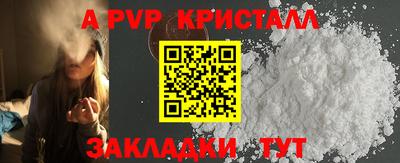 mix Кимры