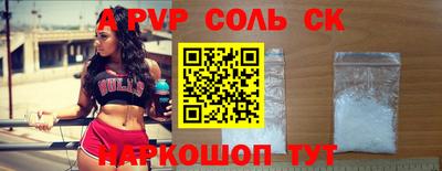 mix Кимры