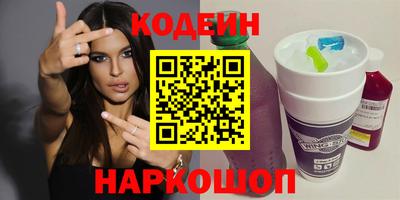 крисы Кингисепп