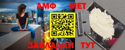 mdpv Канаш