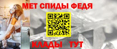 каннабис Камышлов