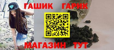крисы Кингисепп