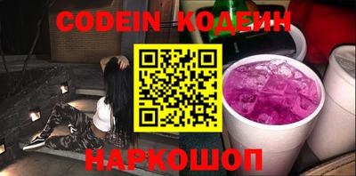 mdpv Канаш