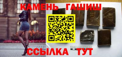 mdpv Канаш
