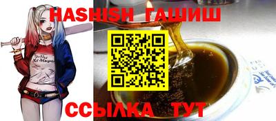 mix Кимры