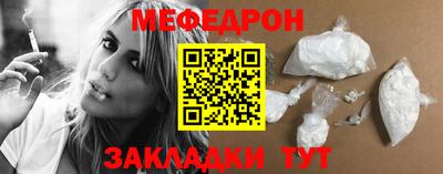 наркотики Кандалакша