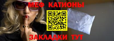 мдпв Кинель